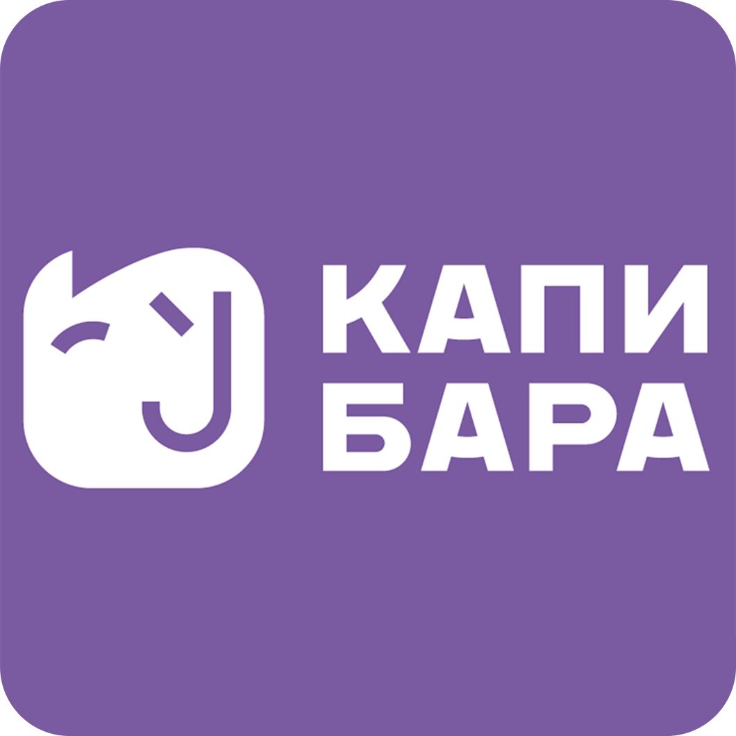 Суши-сеты от 28р от "Капибара" в Гомеле